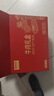 鲜京采 【京东超市 送礼礼盒】进口原切牛肉礼盒10斤 生鲜牛肉 实拍图