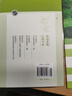 新编高中文言文助读 杨振中 z适用 东方出版中心 高中通用高一至高三 中学生教辅书练习册 实拍图
