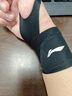李宁（LI-NING）护腕健身tfcc腱鞘手腕炎护具防扭伤卧推羽毛球网球篮排球加压吸汗 实拍图