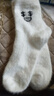 【冬季必备】水貂绒袜子加厚保暖可爱女生白色卡通表情毛茸茸袜子 出厂价-随机【1双装】 35-42码 实拍图
