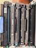 得印 CF510A黑色硒鼓带芯片204A 适用惠普hp M180n M154a硒鼓M181fw M154nw彩色打印机墨盒粉盒碳粉盒 实拍图