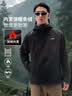 李宁防泼水运动风衣丨男子反光时尚百搭加绒保暖休闲连帽外套AFDVE93 实拍图