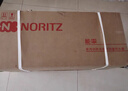 能率（NORITZ）【慧心·小自在】13升燃气热水器 天然气  卧室级静音 精控恒温 银离子抑菌 小尺寸13EX31FEX 防冻 实拍图