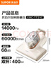 苏泊尔除螨仪床宝 升级吸力双杯尘螨分离65℃热风烘干家用床上除螨机去螨虫宠物除螨仪ERC-TT21C 实拍图