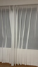 京东京造定制窗帘窗纱客厅卧室订做遮光窗帘布全屋窗帘整套 定做定制专用 实拍图