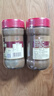 六必居 调味酱料 纯芝麻酱 凉拌面热干面酱火锅蘸料 300g 中华老字号 实拍图