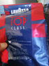 拉瓦萨（LAVAZZA）咖啡豆意大利原装进口意式咖啡 意式经典咖啡豆1KG 实拍图