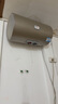 海尔（Haier）出品限时补贴热水器电热水器家电50升/60升/80升免费上门安装洗澡安装速热储水式卫生间节能防电墙 60L 2200W 机械Leader【一级能效款】 实拍图
