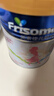 美素佳儿妈妈 (Frisomum)孕产妇配方奶粉（调制乳粉）800g孕妈孕妇奶粉 实拍图