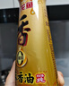 金龙鱼纯芝麻香油480ml【一级】凉拌 调味 烹饪 火锅 调味油  玻璃瓶 实拍图