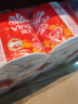 维达（Vinda）有芯卷纸 蓝色经典4层160克*27卷 厚韧耐用 卫生纸卷筒纸纸巾整箱 实拍图