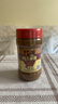 六必居 调味酱料 纯芝麻酱 凉拌面热干面酱火锅蘸料 300g 中华老字号 实拍图