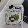 KARA牌椰浆粉50g*3 奶茶店专用西米露生椰拿铁甜品烘焙原料 实拍图