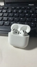 Apple/苹果 AirPods 4 搭配USB-C充电盒 苹果耳机 蓝牙耳机 适用iPhone/iPad/Mac 四代 实拍图