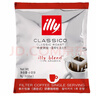 ILLY 意利illy阿拉比卡挂耳咖啡粉中焙深焙滤挂咖啡组合装纯黑咖啡 美式咖啡9g5片（一盒装 中度） 实拍图