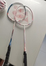 尤尼克斯（YONEX）羽毛球拍对拍碳素中杆比赛训练锐速高弹均衡NR7000I已穿线附手胶 实拍图