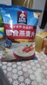 桂格（QUAKER）即食燕麦片1000克袋装 营养早餐 膳食纤维 零添加白砂糖 实拍图