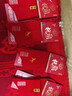 浪莎本命年红袜子女纯棉马年结婚平安喜庆过年骐骥红中筒全棉女袜4双 实拍图