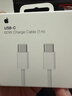 Apple/苹果 60W USB-C数据线-1米 type-c苹果充电线手机数据线 苹果17充电线iphone17充电线 实拍图