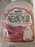 SnowDream日本羽绒服清洗剂500ml免水洗神器棉衣干洗剂衣物顽固污渍清洁剂 实拍图