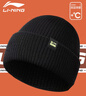 李宁帽子男冬季保暖针织毛线帽防风防寒棉帽滑雪抓绒帽运动跑步冷帽女 实拍图