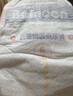 百诺恩（Beinoen）【拆包可退】升级款云薄婴儿纸尿裤超薄透气尿不湿云薄普通装超薄 纸尿裤S58片 实拍图