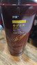 沙宣大红瓶修护水养护发润发乳750g深层修护蛋白强韧发丝护发素男女 实拍图