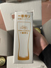 麒麟（Kirin）一番榨 啤酒节日礼盒（共3420ml）10罐混合装 实拍图