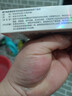 [匹可星] 地奈德乳膏 0.05%*10g/盒 实拍图