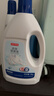 京东京造居家衣物除菌液2kg×2瓶 可配洗衣液消毒液99.9%杀菌除螨玫瑰香氛 实拍图