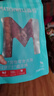 狗零食磨牙棒中小型犬宠物鸡肉鸭肉双拼5寸磨牙棒100g*5 实拍图