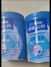 雀巢（Nestle）【侯明昊推荐】怡养乳铁蛋白中老年奶粉800g双益生菌配方高钙 实拍图