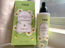 忆丝芸蛋白矫正直发膏免拉家用刘海定型柔顺拉直软化剂烫发水男女250ML 实拍图