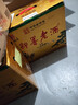 女兒红 精品五年 半干型 绍兴黄酒 1.5L 单坛装 实拍图