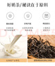 日东红茶（ROYAL MILK TEA）日本进口 北海道皇家奶茶 原味奶茶粉冲调饮料 8条装112g 实拍图