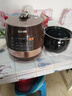 苏泊尔（SUPOR）全自动智能预约电压力锅 6L大容量 触控双球釜SY-60YC8001Q电饭煲高压锅6-8人 实拍图