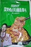 特瑞肯（TRICON）烤肉蘸料烧烤撒料干料碟韩式风味孜然原味零添加香辛料调味品500g 实拍图