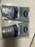 妮维雅（NIVEA）男士全新升级【焕亮】洁面100g*2洗面奶护肤品控油提亮痘印烟酰胺 实拍图