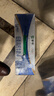 蒙牛低脂高钙牛奶250ml*24盒 早餐健身伴侣 跨年礼盒 实拍图