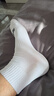 彪马/彪马袜子男士中筒休闲运动风棉袜3双装 白色 均码 实拍图