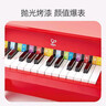 Hape(德国)钢琴玩具男女孩音乐器启蒙木质25键钢琴红色元旦礼物E8466 实拍图