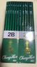 中华【热门商品】 101 2B绘图铅笔/学生铅笔 儿童书写铅笔中考高考涂卡铅笔小学生专用铅笔  48支/盒 实拍图