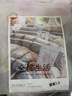 100%全棉被套单件纯棉150x200学生宿舍1.2m被罩单双人180x200x230 布兰卡 160*210cm100%纯棉被套 假一赔十 实拍图