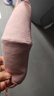 佳睦保暖口罩秋冬骑行防风防寒加绒加厚女高颜值护眼角眼镜不起雾粉色 实拍图