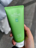一叶子（one leaf）洗面奶男女补水保湿控油深透清洁青少年学生套装洁面乳护肤品正品 【买1送1】温和净澈洁面到手160g 实拍图