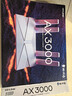 普联（TP-LINK） 大道AX3000满血WiFi6千兆无线路由器 5G双频家用穿墙 Mesh 3000M无线速率 信号增强 易展 XDR3010 实拍图