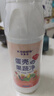 可其氏蛋壳果蔬清洗剂果蔬净去农残洗水果蔬菜奶瓶专用孕婴幼儿清洁粉精 实拍图