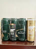 豪铂熊金小麦+拉格500ml*12听德国进口精酿啤酒礼盒装 京东自营新年送礼 实拍图
