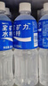宝矿力水特电解质水功能性运动饮料500ml*15瓶 整箱装补充能量水分 实拍图