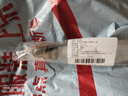 范爷家顶针指套2个装家用手缝顶针箍缝纫工具防滑防扎抵戒可调节压针器 实拍图